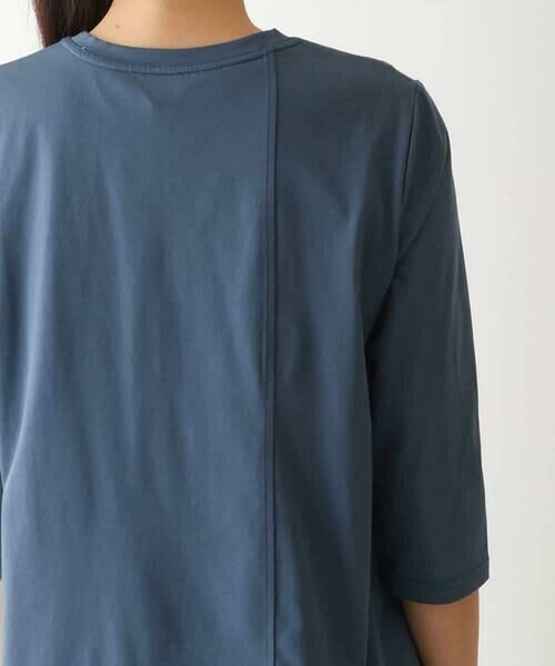 HIROKO BIS / ヒロコビス チュニック | 【UVカット/遮熱性】メッシュ切り替えデザインチュニック /洗濯機で洗える | 詳細4