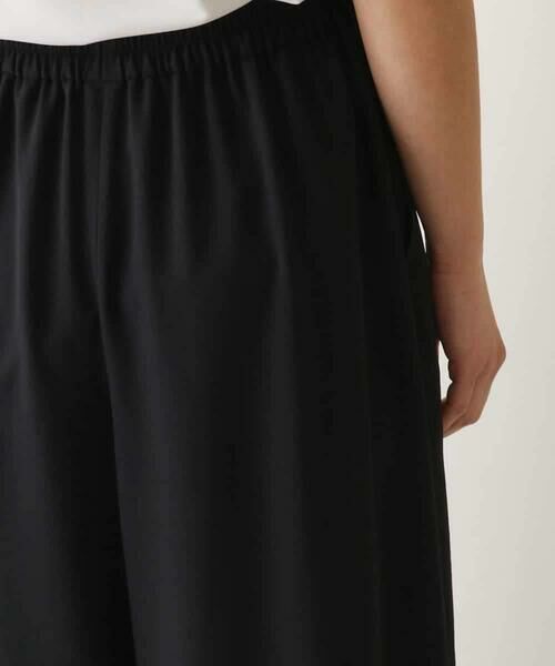 HIROKO BIS / ヒロコビス その他パンツ | 【接触冷感/UVカット/吸汗速乾】リラックスワイドパンツ /洗濯機で洗える | 詳細4