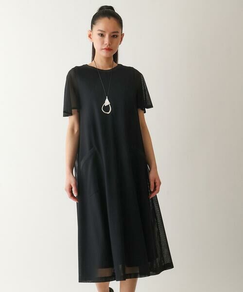 HIROKO BIS / ヒロコビス ネックレス・ペンダント・チョーカー | ニュアンスメタルパーツペンダント | 詳細8