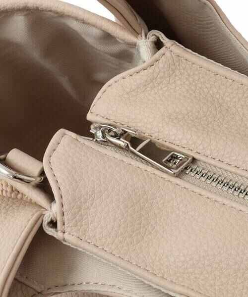 HIROKO BIS / ヒロコビス トートバッグ | ラフィア風素材MIXトートバッグ | 詳細6