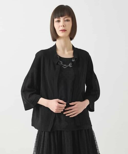 HIROKO BIS / ヒロコビス カーディガン・ボレロ | ボリュームスリーブニットカーディガン /洗える | 詳細12