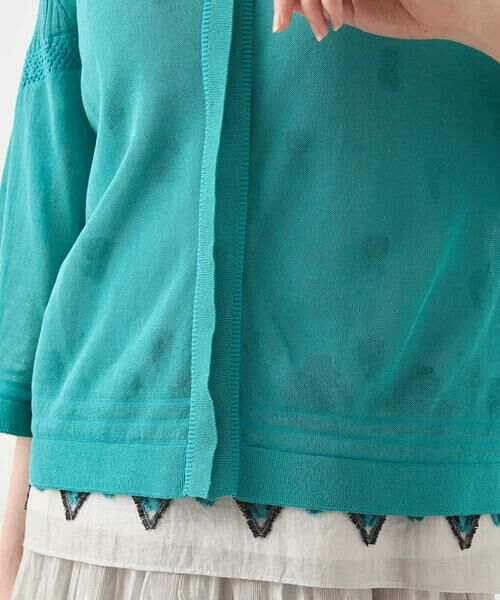 HIROKO BIS / ヒロコビス カーディガン・ボレロ | ボリュームスリーブニットカーディガン /洗える | 詳細4