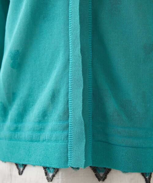 HIROKO BIS / ヒロコビス カーディガン・ボレロ | ボリュームスリーブニットカーディガン /洗える | 詳細5