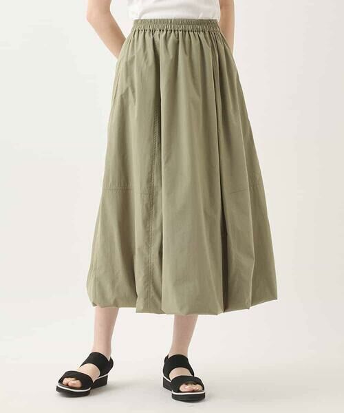 HIROKO BIS / ヒロコビス ロング・マキシ丈スカート | 【撥水】ストレッチタフタバルーンヘムスカート /洗濯機で洗える | 詳細1