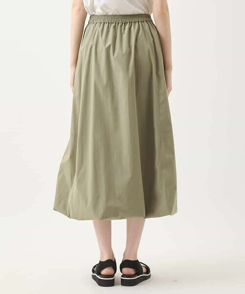 HIROKO BIS / ヒロコビス ロング・マキシ丈スカート | 【撥水】ストレッチタフタバルーンヘムスカート /洗濯機で洗える | 詳細3