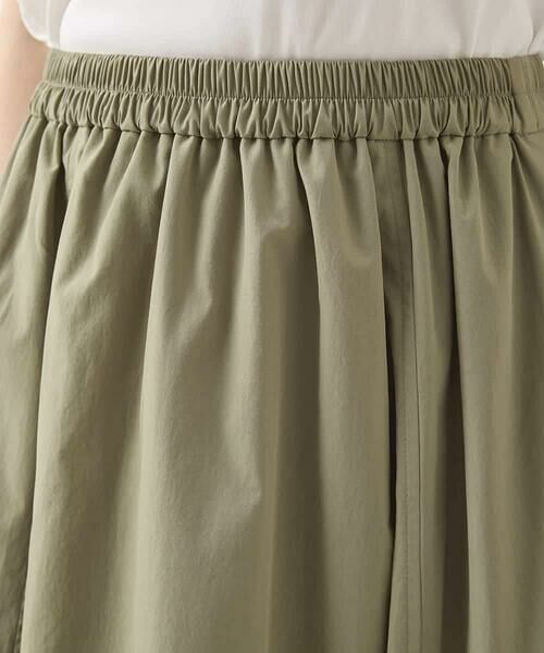 HIROKO BIS / ヒロコビス ロング・マキシ丈スカート | 【撥水】ストレッチタフタバルーンヘムスカート /洗濯機で洗える | 詳細4