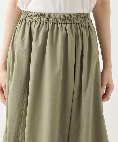 HIROKO BIS / ヒロコビス ロング・マキシ丈スカート | 【撥水】ストレッチタフタバルーンヘムスカート /洗濯機で洗える | 詳細5