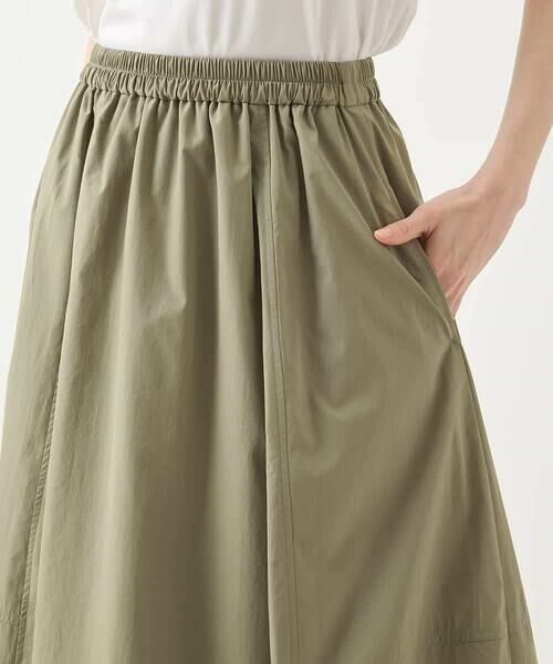 HIROKO BIS / ヒロコビス ロング・マキシ丈スカート | 【撥水】ストレッチタフタバルーンヘムスカート /洗濯機で洗える | 詳細6