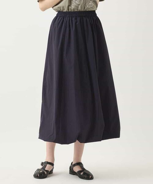 HIROKO BIS / ヒロコビス ロング・マキシ丈スカート | 【撥水】ストレッチタフタバルーンヘムスカート /洗濯機で洗える | 詳細9