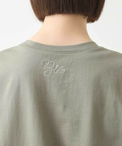 HIROKO BIS / ヒロコビス チュニック | ステッチ刺繍デザインチュニックTシャツ /洗える | 詳細4