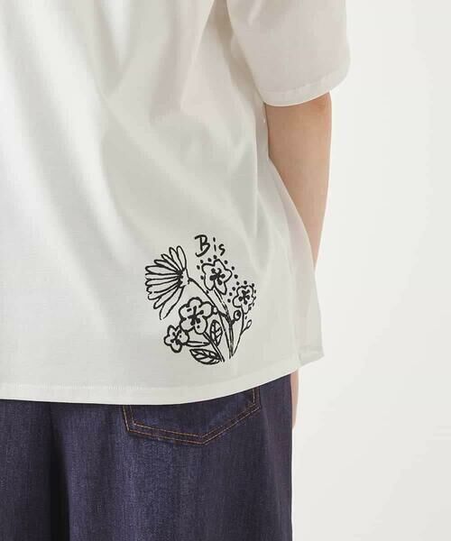 HIROKO BIS / ヒロコビス カットソー | Busy ButterflyプリントレイヤードTシャツ /洗える | 詳細9