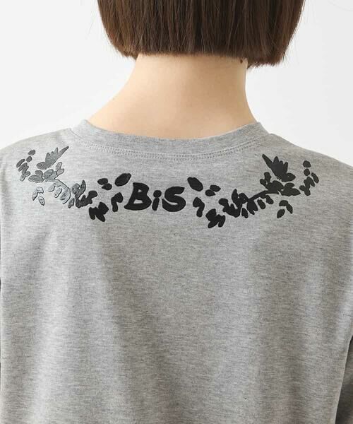 HIROKO BIS / ヒロコビス カットソー | コラージュプリントコットンカットソー /洗える | 詳細4