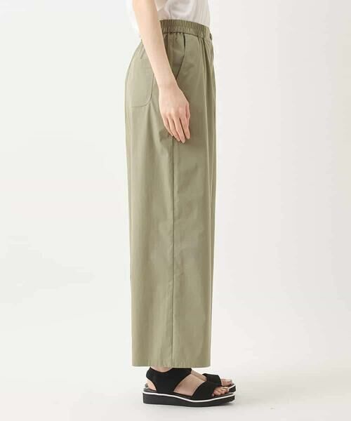 HIROKO BIS / ヒロコビス その他パンツ | 【撥水】ストレッチタフタデザインワイドパンツ /洗濯機で洗える | 詳細1