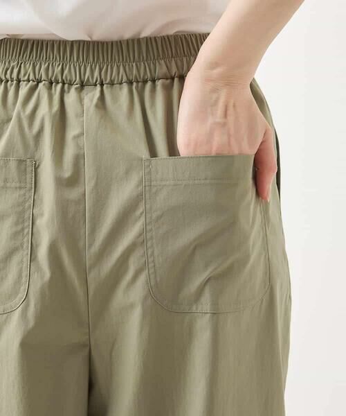 HIROKO BIS / ヒロコビス その他パンツ | 【撥水】ストレッチタフタデザインワイドパンツ /洗濯機で洗える | 詳細6