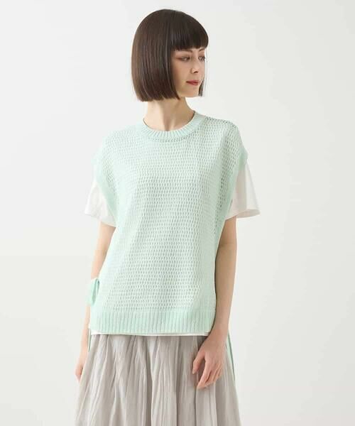 HIROKO BIS / ヒロコビス ベスト | ペーパーヤーンサイドリボンジレ /洗える | 詳細10