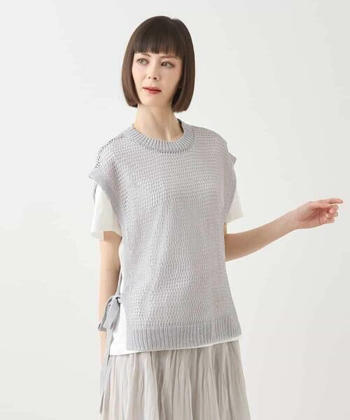 HIROKO BIS / ヒロコビス ベスト | ペーパーヤーンサイドリボンジレ /洗える | 詳細15