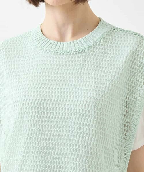 HIROKO BIS / ヒロコビス ベスト | ペーパーヤーンサイドリボンジレ /洗える | 詳細3