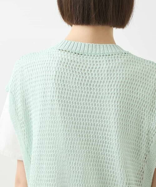 HIROKO BIS / ヒロコビス ベスト | ペーパーヤーンサイドリボンジレ /洗える | 詳細4