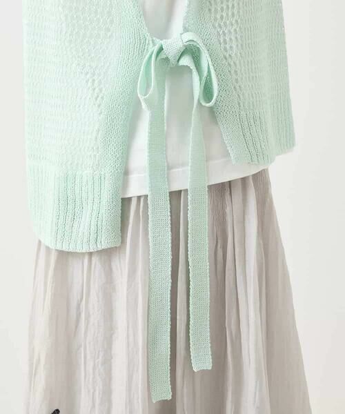 HIROKO BIS / ヒロコビス ベスト | ペーパーヤーンサイドリボンジレ /洗える | 詳細6