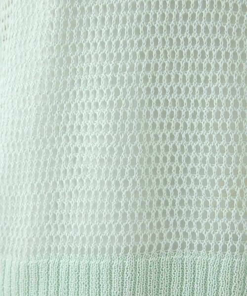 HIROKO BIS / ヒロコビス ベスト | ペーパーヤーンサイドリボンジレ /洗える | 詳細8