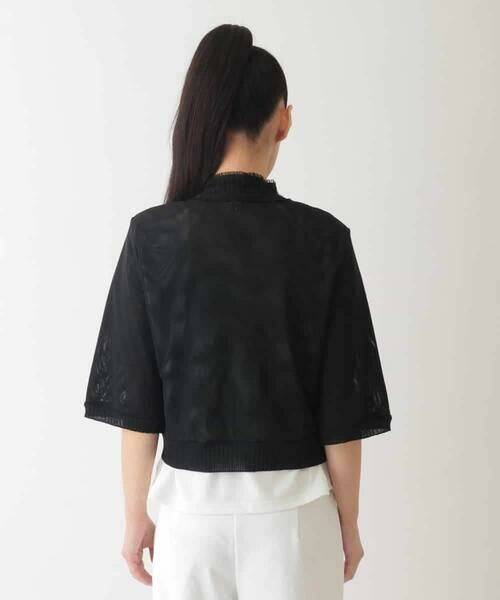 HIROKO BIS / ヒロコビス カーディガン・ボレロ | チュールフリルニットカーディガン /洗える | 詳細2