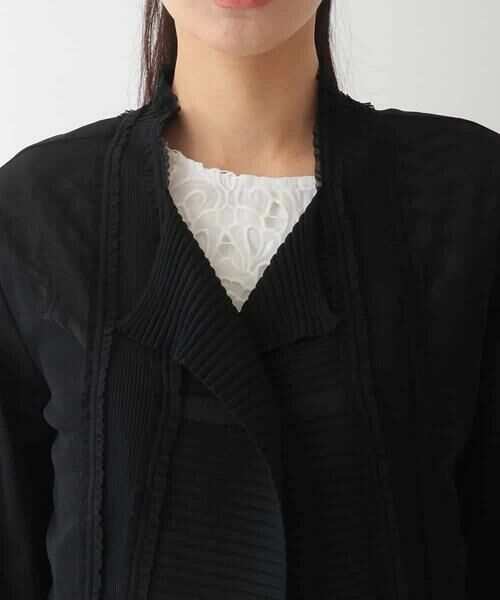 HIROKO BIS / ヒロコビス カーディガン・ボレロ | チュールフリルニットカーディガン /洗える | 詳細3