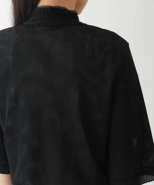 HIROKO BIS / ヒロコビス カーディガン・ボレロ | チュールフリルニットカーディガン /洗える | 詳細4