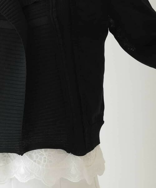 HIROKO BIS / ヒロコビス カーディガン・ボレロ | チュールフリルニットカーディガン /洗える | 詳細6