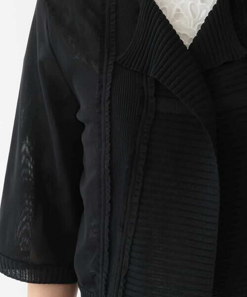 美品 ヒロコビス フロントフリル チュールボレロカーディガン 11 セール チュールフリルニットカーディガン ⁄洗える （カーディガン