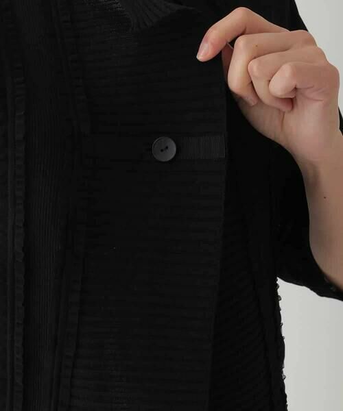 HIROKO BIS / ヒロコビス カーディガン・ボレロ | チュールフリルニットカーディガン /洗える | 詳細8