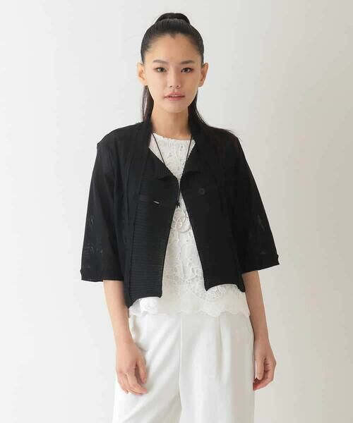 HIROKO BIS / ヒロコビス カーディガン・ボレロ | チュールフリルニットカーディガン /洗える | 詳細9