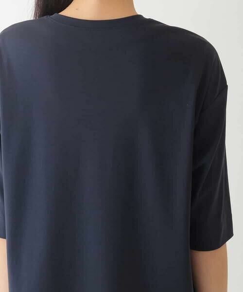 HIROKO BIS / ヒロコビス カットソー | ストライプドットジョイントヘムカットソー /洗える | 詳細4