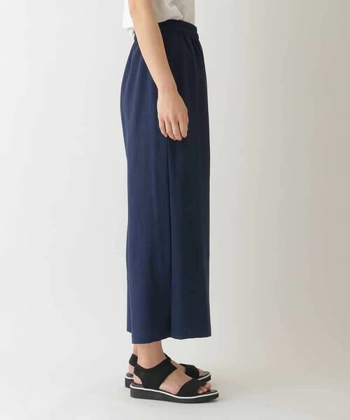 HIROKO BIS / ヒロコビス その他パンツ | リネンライクドライイージーワイドパンツ /洗濯機で洗える | 詳細1