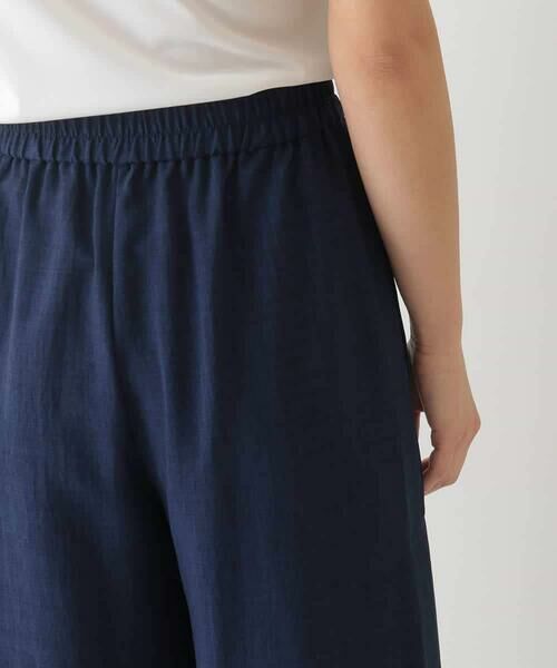 HIROKO BIS / ヒロコビス その他パンツ | リネンライクドライイージーワイドパンツ /洗濯機で洗える | 詳細4