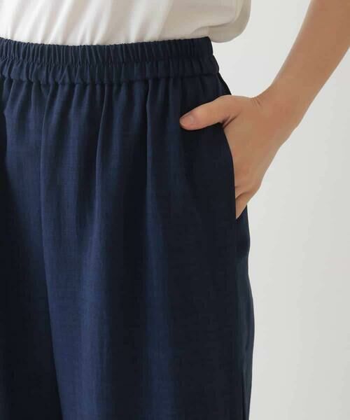 HIROKO BIS / ヒロコビス その他パンツ | リネンライクドライイージーワイドパンツ /洗濯機で洗える | 詳細5