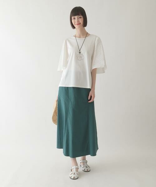 HIROKO BIS / ヒロコビス ロング・マキシ丈スカート | リネンライクストレッチフレアスカート /洗える | 詳細16