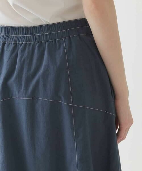 HIROKO BIS / ヒロコビス ロング・マキシ丈スカート | リネンライクストレッチフレアスカート /洗える | 詳細4