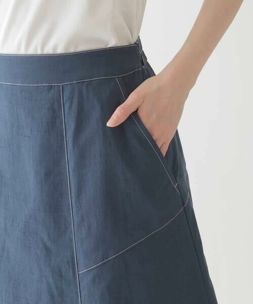 HIROKO BIS / ヒロコビス ロング・マキシ丈スカート | リネンライクストレッチフレアスカート /洗える | 詳細5