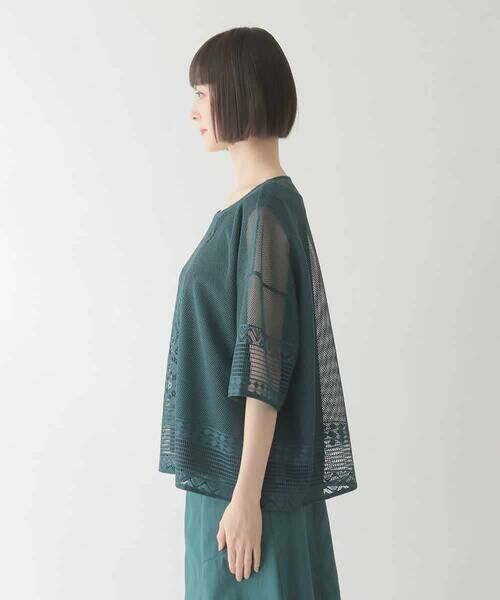 HIROKO BIS / ヒロコビス カットソー | ラッセルメッシュデザインカットソー /洗濯機で洗える | 詳細1