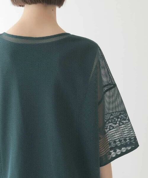 HIROKO BIS / ヒロコビス カットソー | ラッセルメッシュデザインカットソー /洗濯機で洗える | 詳細4