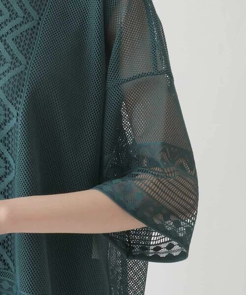 HIROKO BIS / ヒロコビス カットソー | ラッセルメッシュデザインカットソー /洗濯機で洗える | 詳細5