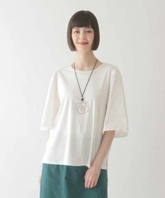 HIROKO BIS / ヒロコビス シャツ・ブラウス | 【接触冷感】コットンレースボリューム袖カットソー /洗える