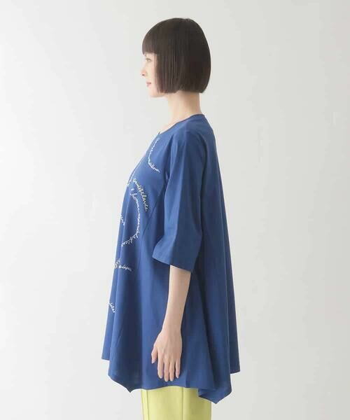 HIROKO BIS / ヒロコビス チュニック | 【接触冷感】イレギュラーヘムデザインチュニックカットソー /洗える | 詳細1