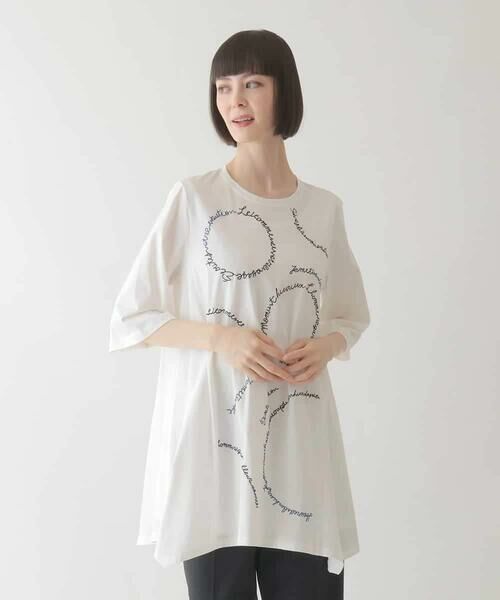 HIROKO BIS / ヒロコビス チュニック | 【接触冷感】イレギュラーヘムデザインチュニックカットソー /洗える | 詳細11