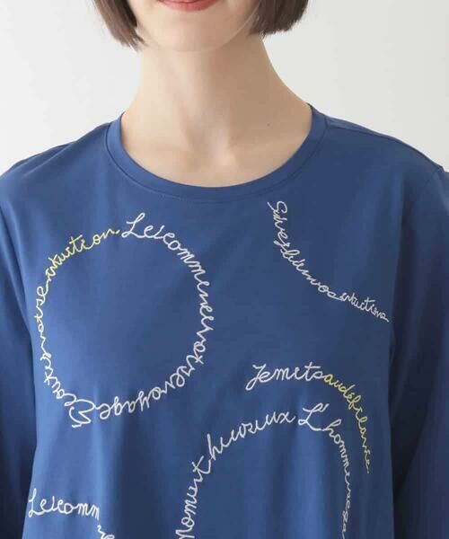 HIROKO BIS / ヒロコビス チュニック | 【接触冷感】イレギュラーヘムデザインチュニックカットソー /洗える | 詳細3