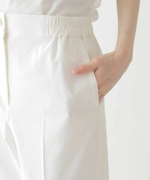 HIROKO BIS / ヒロコビス その他パンツ | 2WAYストレッチベルボトムパンツ /洗濯機で洗える | 詳細5