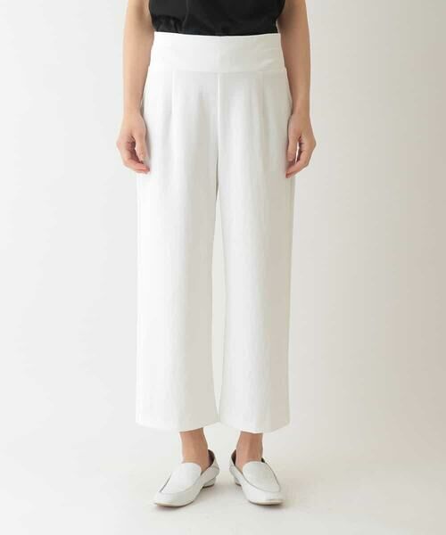 HIROKO BIS / ヒロコビス その他パンツ | 【接触冷感/吸汗速乾】ドライストレッチワイドプルオンパンツ /洗濯機で洗える(ホワイト)
