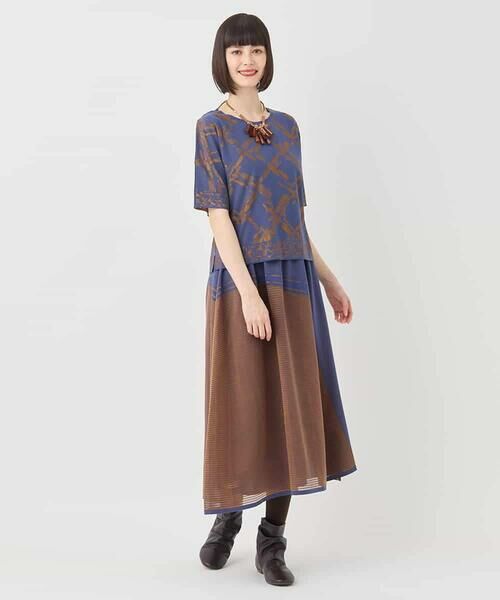 HIROKO BIS / ヒロコビス カットソー | 配色ジャカードプルオーバー /洗える | 詳細19