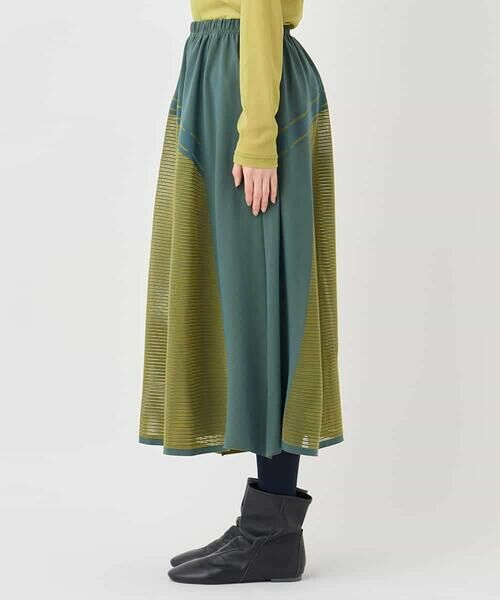 HIROKO BIS / ヒロコビス ロング・マキシ丈スカート | 配色ボーダースカート /洗える | 詳細1