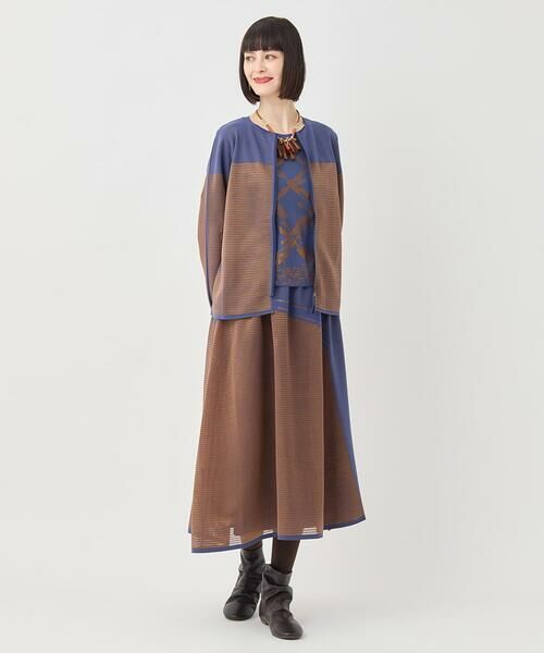 HIROKO BIS / ヒロコビス ロング・マキシ丈スカート | 配色ボーダースカート /洗える | 詳細11